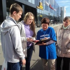 Ресурсный центр для СО НКО Красноярского края по благотворительности и добровольчеству